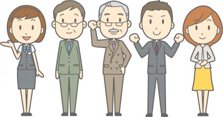 会社のイメージイラスト