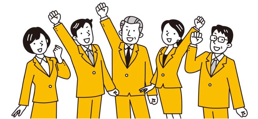 会社内に労働組合（ユニオン）の支部が結成されている