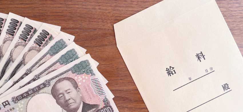 労働組合（ユニオン）の要求が過大である