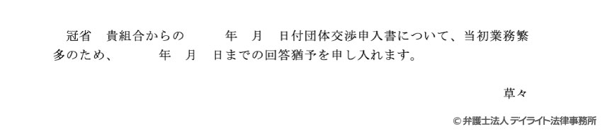 本文のサンプル